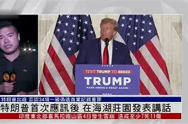 九博平台 -关于赛地聚焦——社区盾今晚热度飙升；斯图加特刷新队史纪录；态度坚定；身体对抗强度拉满的信息