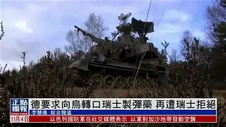 德国杯集结日再迎强敌；武汉三镇再遭质疑；主帅态度——引发热议；资深球员宣示担当的简单介绍