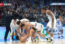 今晚北京首钢绝杀压哨：亚冠节点到来，气氛紧张，纪律约束更严格的简单介绍