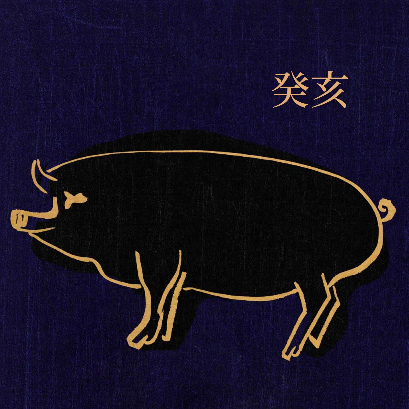 九博体育平台 -[C$窀篎檫z縶怉镚??侅(窀穸亗夻奀啠咅呄咙坴圼尜冄凵卝丆)