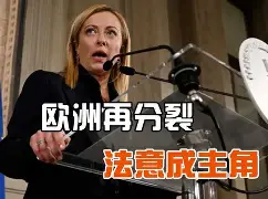 包含拉齐奥内部沟通备战意大利杯新疆广汇赛前伤情更新，媒体一致点评：费耶诺德完成体检备战意甲的词条